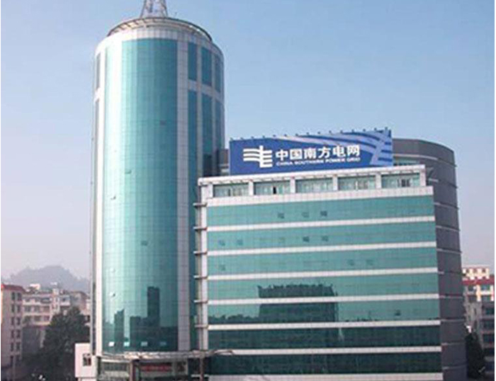 遂宁南方电网