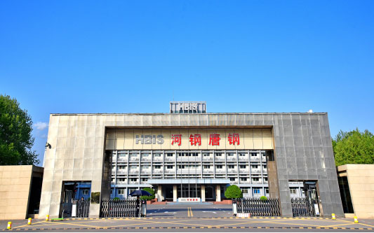 遂宁河北唐山钢铁集团